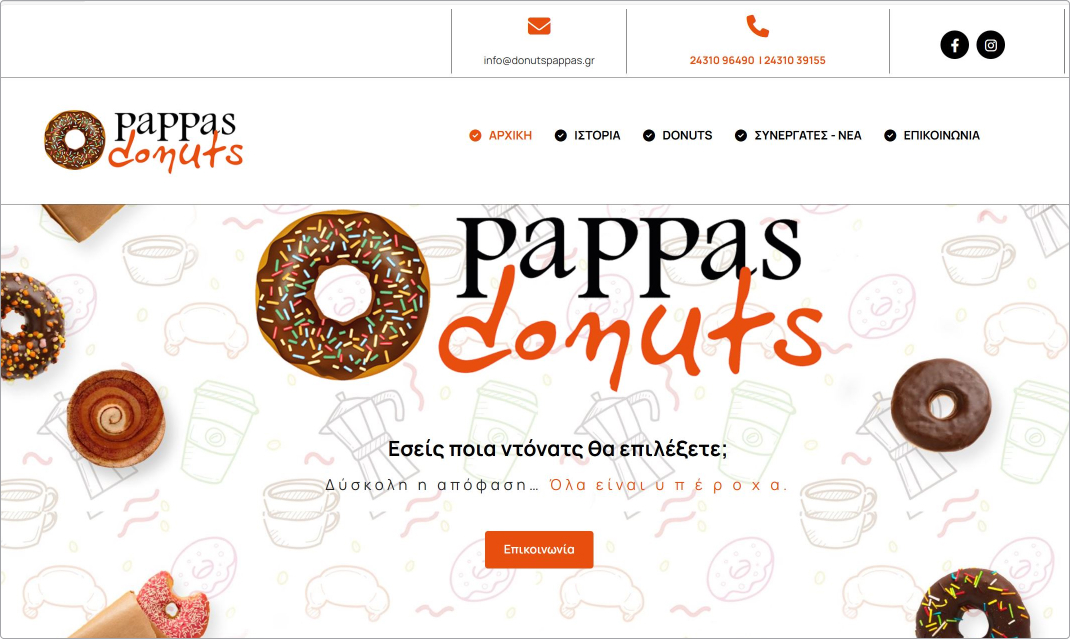 Mono - Best Website Competition Showcase 2024 - Pappas Donuts